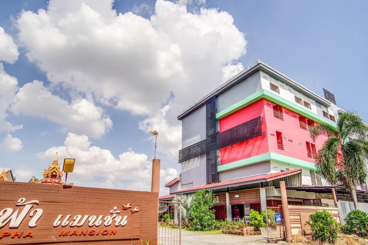 Pha Mansion Hotel Chachoengsao Bagian luar foto